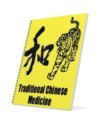 Traditional Chinese Medicine ( With Master Resell Rights )